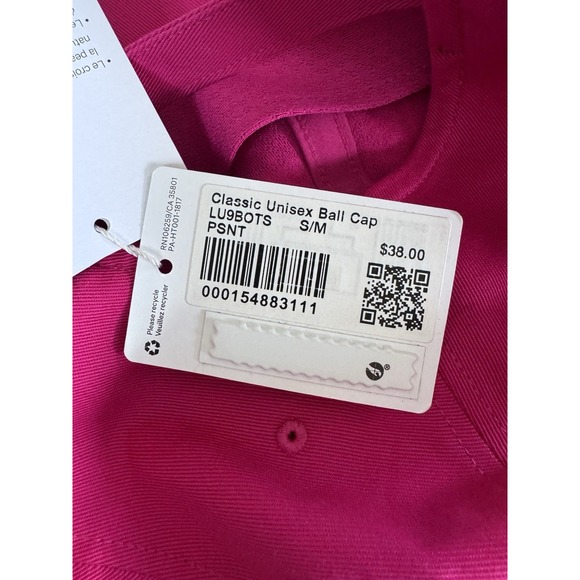 New Lululemon Classic Ball Cap Hat S/M Passionate Pink Stretch Adjustable - Picture 8 of 9